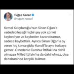 Tuğçe Kazaz Instagram - KEMAL KILIÇDAROĞLU'NUN SİNAN OĞAN'A VADEDEBİLECEĞİ HİÇBİR ŞEY YOK #kemalkılıçdaroğlu #kılıçdaroğlu #erdoğan #receptayyiperdoğan #sinanoğan #milletittifakı #cumhurittifakı #ataittifakı #seçim2023 #2023 #28mayıs #28mayıs2023 #türkiye #tuğçekazaz #tugcekazaz #reels #shorts #tiktok #reelsvideo