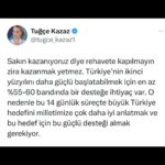 Tuğçe Kazaz Instagram - EN AZ -60. REHAVETE KAPILMAYA GEREK YOK. #erdoğan #receptayyiperdoğan #milletittifakı #cumhurittifakı #akparti #cumhurbaşkanlığıseçimi #seçim2023 #14mayıs #14mayıs2023 #28mayıs2023 #ikincitur #türkiye #büyüktürkiye #ikinciyüzyıl #ikinciyüzyılaçağrı #tuğçekazaz #tugcekazaz #reels #shorts #tiktok