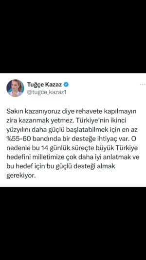 Tuğçe Kazaz Instagram - EN AZ %55-60. REHAVETE KAPILMAYA GEREK YOK. 

#erdoğan #receptayyiperdoğan #milletittifakı #cumhurittifakı #akparti #cumhurbaşkanlığıseçimi #seçim2023 #14mayıs #14mayıs2023 #28mayıs2023 #ikincitur #türkiye #büyüktürkiye #ikinciyüzyıl #ikinciyüzyılaçağrı #tuğçekazaz #tugcekazaz #reels #shorts #tiktok
