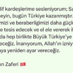 Tuğçe Kazaz Instagram - I call out to my brothers and sisters in opposition: Do not worry, Turkey won today. We will strengthen our unity and solidarity, and hand in hand we will march together to the Great Turkey in the second century. I believe that, Allah willing, we will put the world back in order. The victory of the century 🇹🇷 #erdoğan #receptayyiperdoğan #cumhurittifakı #büyüktürkiye #türkiye #ikinciyüzyıl #balkonkonuşması #seçim2023 ##tuğçekazaz #tugcekazaz
