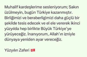 Tuğçe Kazaz Instagram - I call out to my brothers and sisters in opposition: Do not worry, Turkey won today. We will strengthen our unity and solidarity, and hand in hand we will march together to the Great Turkey in the second century. I believe that, Allah willing, we will put the world back in order.

The victory of the century 🇹🇷

#erdoğan #receptayyiperdoğan #cumhurittifakı #büyüktürkiye #türkiye #ikinciyüzyıl #balkonkonuşması #seçim2023 ##tuğçekazaz #tugcekazaz