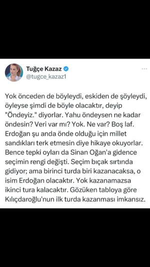 Tuğçe Kazaz Instagram - BİRİNCİ TURDA BİRİ KAZANACAKSA O İSİM ERDOĞAN OLACAKTIR #erdoğan #receptayyiperdoğan #kemalkılıçdaroğlu #kılıçdaroğlu #milletittifakı #cumhurittifakı #akparti #chp #seçim2023 #14mayıs2023 #14mayıs #shorts #reels #türkiye #tuğçekazaz #tugcekazaz