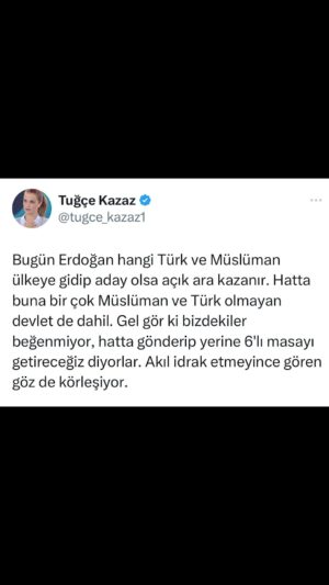 Tuğçe Kazaz Instagram - Bugün Erdoğan hangi Türk ve Müslüman ülkede aday olsa kazanır.

#erdoğan #receptayyiperdoğan #kılıçdaroğlu #kemalkılıçdaroğlu #müslüman #türk #seçim2023 #2023 #14mayıs #24mayıs2023 #türkiye #ikinciyüzyıl #tuğçekazaz #tugcekazaz