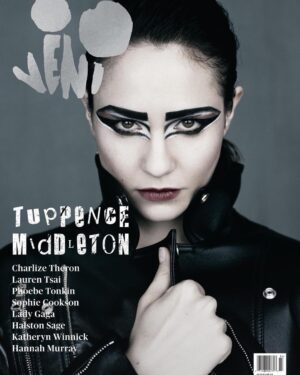 Tuppence Middleton Instagram - Living out my goth fantasies for the cover of @venimagazine .... out now. 📸 courtesy of the incredible Rankin. See magazine for full shoot, but here is a taster. Thankyou to the lovely team ... @noronhacreative @aboudandaboud @rankinarchive
@ejwitt
@sandrablaz
@earlsimms2 @lizdaxauer