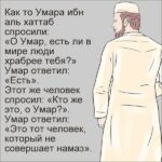 Tural Ragimov Instagram - Ответ такой человек который знает что его ждёт после смерти а он ничего не делает чтобы исправиться Baku, Azerbaijan