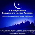 Tural Ragimov Instagram - Ас саламу алейкум всех мусульман поздравляю с свишеннном праздником Рамадан пусть Аллах примет ваше посты, молитвы, и благие деяние да простит наше грехи .Амин Амин Амин