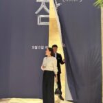 Uhm Ji-won Instagram - 리뷰 보고 꼭 보고 싶었던 영화. 살짝쿵 늦어서 포토월은 못서고 ^^;; 대신 셀프 포토월 로 응원하는 마음 전합니다 #ootd Knit, pants, bag @marni Shoes @adidasoriginals Photo by 류작가 @ryusdb #잠 #이선균 #정유미 감독님, 배우님들 연기, 연출 다 정말 좋았어요 많은 관객들과 만날 수 있는 영화가 되면 좋겠어요🙏 롯데시네마 월드타워