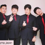 Uhm Ki-joon Instagram - 이틀간의 콘서트~ 감사했습니다~ 또 만날수있길 기약하며~^^*