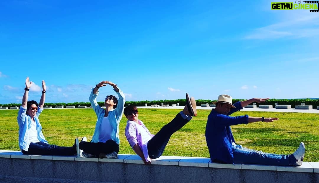 Uhm Ki-joon Instagram - 우리는 엄유민법!!!!!! L O V E fighting!!!! ㅎㅎㅎㅎㅎ
