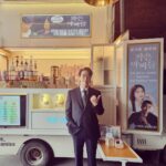 Uhm Ki-joon Instagram – 고마워들~
잘마실께~~
지아 도권 영대 쌩유^^*ㅎ