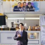 Uhm Ki-joon Instagram – 고마워~
잘 마실께~~ㅎ
엄봉윤 화이팅~~!!!!