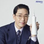 Uhm Ki-joon Instagram – 저 엄기준이 추천하는 아쿠아픽 구강세정기~
입 속 찌꺼기까지 빈틈없이 완벽하게 제거되더라구요~ㅎ
지인선물로도 추천합니다^^*
#아쿠아픽 #아쿠아픽구강세정기 #1일1픽