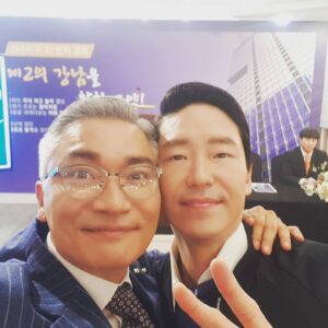 Uhm Ki-joon Instagram - 좋은사람과 같이 연기한다는건 참 행복한 일이다^^*ㅎ