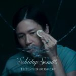 Upi Avianto Instagram - Ada yang retak, tapi bukan cermin 💍 @sehidupsematifilm #SehidupSemati