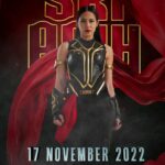Upi Avianto Instagram - SRI ASIH tayang BESOK di bioskop seluruh Indonesia! Terimakasih udah mau nunggu teman-teman! Selamat nonton #SriAsih  BESOK!
