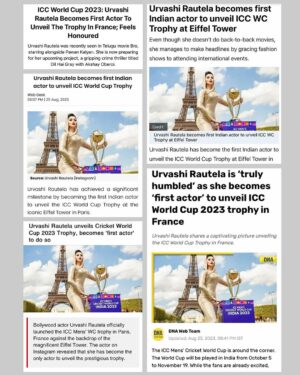 Urvashi Rautela Instagram - @mitchmarsh235 👎🏻 Bro, show some respect to the #WorldCuptrophy 🏆 #MitchellMarsh has put his feet on the top of it just to look cool 👎🏻

☆

☆

☆

☆

☆

☆ 

☆

☆

  #love #UrvashiRautela #UR1 #india #cricket #worldcup #australia
