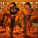 Urvashi Rautela Instagram - #CULTMAMA with Mr #RP #RamPothineni out on 18th September. #CULTMAMA releasing worldwide 🌎 HINDI| ENGLISH | TAMIL | TELUGU | MALAYALAM | KANNADA CULT Mode 🔛🔥🥁🥁Mania of #CultMama begins Tomorrow at 11:34 AM💥 ☆ ☆ ☆ ☆ ☆ ☆ ☆ ☆ #love #UrvashiRautela #UR1 #Cultmama #Rampothineni