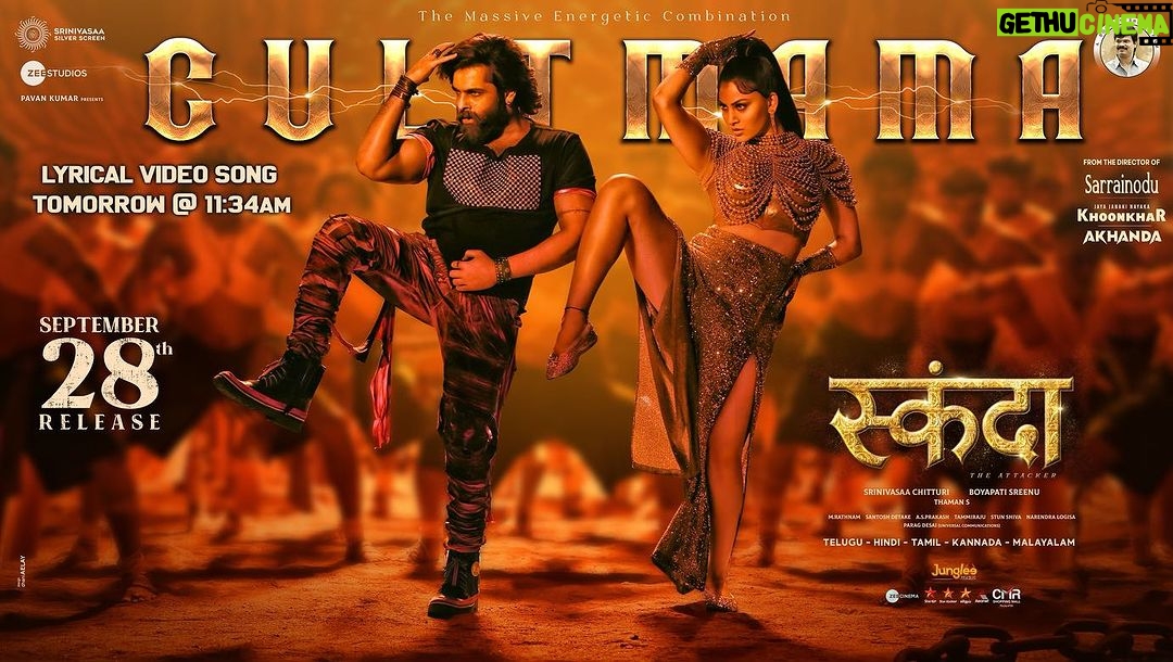 Urvashi Rautela Instagram - #CULTMAMA with Mr #RP #RamPothineni out on 18th September. #CULTMAMA releasing worldwide 🌎 HINDI| ENGLISH | TAMIL | TELUGU | MALAYALAM | KANNADA CULT Mode 🔛🔥🥁🥁Mania of #CultMama begins Tomorrow at 11:34 AM💥 ☆ ☆ ☆ ☆ ☆ ☆ ☆ ☆ #love #UrvashiRautela #UR1 #Cultmama #Rampothineni