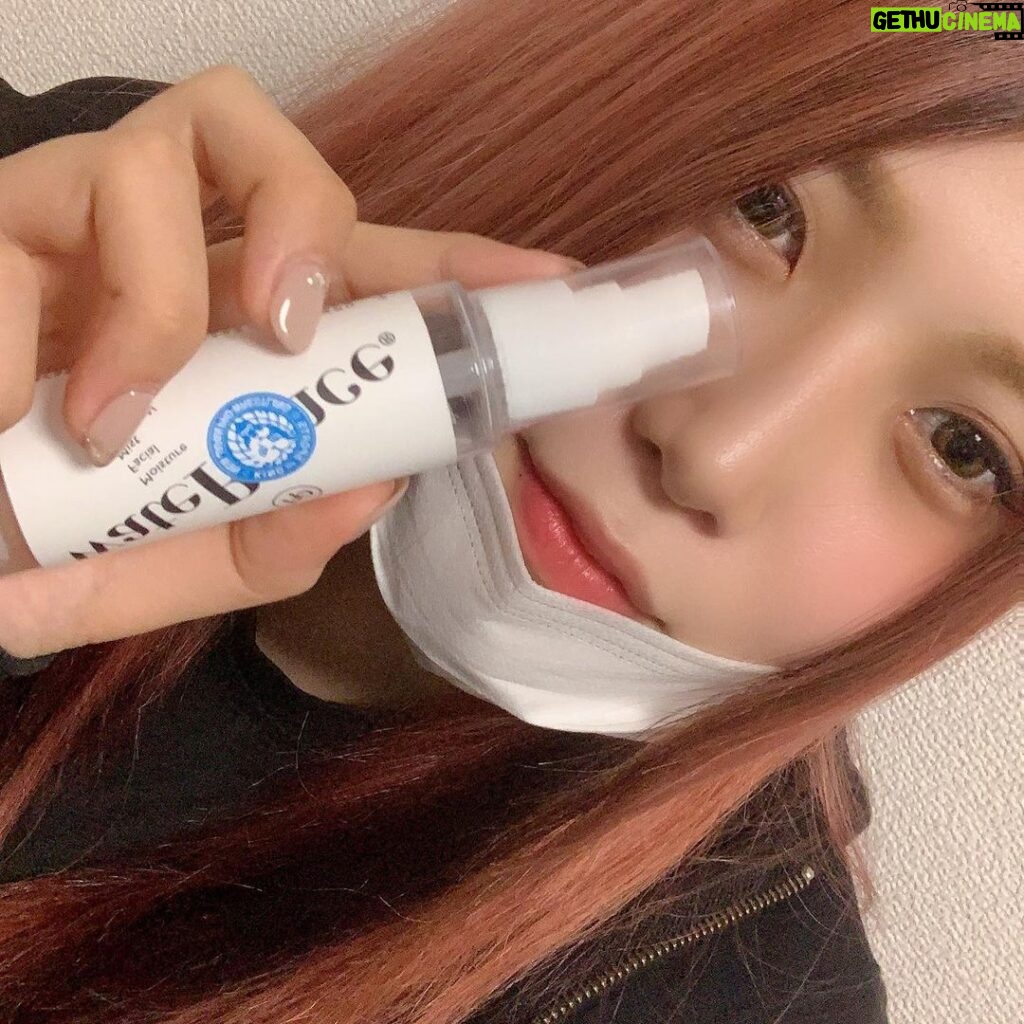 Utami Hayashishita Instagram - homeさんのフェイシャルミスト🌹 『wateRance Moisture Facial Mist to NJPW』 最近使ってる〜 私は肌荒れやすいからこれはいい✨ . 化粧終わりにも使ってるよ〜 . オンラインで数量限定販売だそう🌹 キャンペーンもしてるとかしてないとか...🤫 . http://www.hmp-product.com/?pid=157174566 . #wateRance #hmp_product #STARDOM #QQ