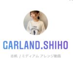 Utami Hayashishita Instagram - 株式会社GAMOさんとのコラボ企画！ 志帆 @garland.shiho さんにスタイリングして頂きました🌹 . 試合用にピンを使わないカッコイイものにして頂きました！ 普段かみあげないから嬉しい✨ . 後日YouTubeに動画上がると思うので皆様お愉しみに✨ ありがとうございました🌹 . #STARDOM #QQ #プロレス試合用 #ピン使わないアレンジ #素敵ヘアアレンジ #プロレスラー