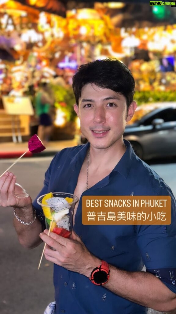 Uyan Tien Instagram - Phuket Thailand is home for delicious snacks ! Here are some to try next time you visit ! ———————————— 泰國普吉島太多美味的小吃！這是我推薦的幾個！ ———————————— #phuket #thailand #snacks #streetfood #小吃 #泰國美食 #thaifood #thailandtravel #泰國旅遊 Phuket, Thailand