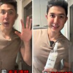 Uyan Tien Instagram - 最近都拿南法🇫🇷 Fer à cheval 法拉夏南法莊園 的【除垢清潔噴霧】來把家裡噴噴擦一擦的好乾淨！看看前後的照片！ (⁎⁍̴̛ᴗ⁍̴̛⁎)😝