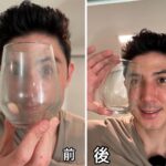 Uyan Tien Instagram - 最近都拿南法🇫🇷 Fer à cheval 法拉夏南法莊園 的【除垢清潔噴霧】來把家裡噴噴擦一擦的好乾淨！看看前後的照片！ (⁎⁍̴̛ᴗ⁍̴̛⁎)😝