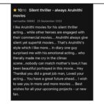 VJ Thanigai Instagram - #diary #imdb #review ❤️🙏 Now streaming on @ahatamil 🥰