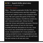 VJ Thanigai Instagram - #diary #imdb #review ❤️🙏 Now streaming on @ahatamil 🥰