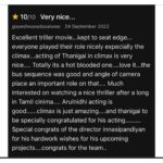 VJ Thanigai Instagram - #diary #imdb #review ❤️🙏 Now streaming on @ahatamil 🥰