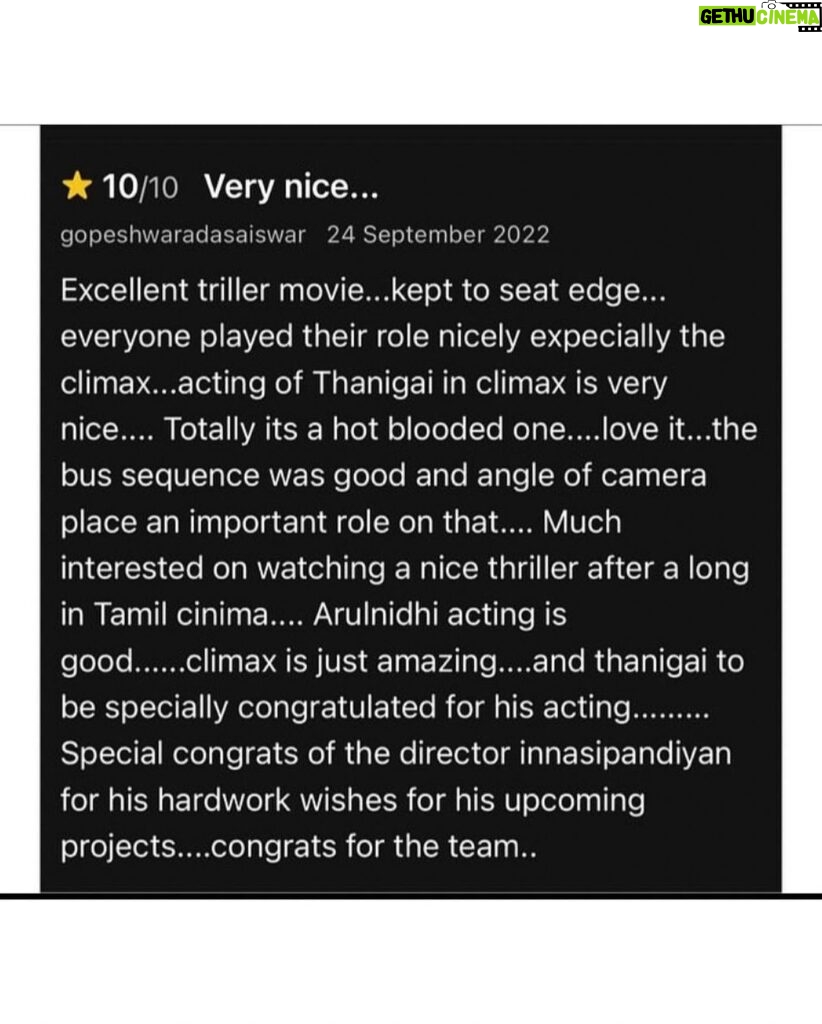 VJ Thanigai Instagram - #diary #imdb #review ❤️🙏 Now streaming on @ahatamil 🥰