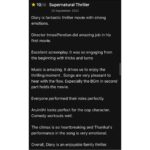 VJ Thanigai Instagram - #diary #imdb #review ❤️🙏 Now streaming on @ahatamil 🥰