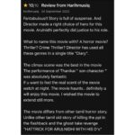 VJ Thanigai Instagram - #diary #imdb #review ❤️🙏 Now streaming on @ahatamil 🥰