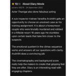 VJ Thanigai Instagram - #diary #imdb #review ❤️🙏 Now streaming on @ahatamil 🥰