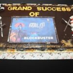 VJ Thanigai Instagram - #diary #successmeet #blockbuster ❤️🔥 Hilton Chennai