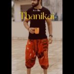 VJ Thanigai Instagram - It’s Me ❤️ #trending Thanks fr the Edit bro @dhaya_kumar 🙏 #instapic #picoftheday #instalike #instadaily #actor #thanikai #vjthanikai #actorthanikai #goodvibes #motivation #inspiration #trending #pic #reels #runner #athelete #sport #game #marathon #cricket #movie #film #cinema