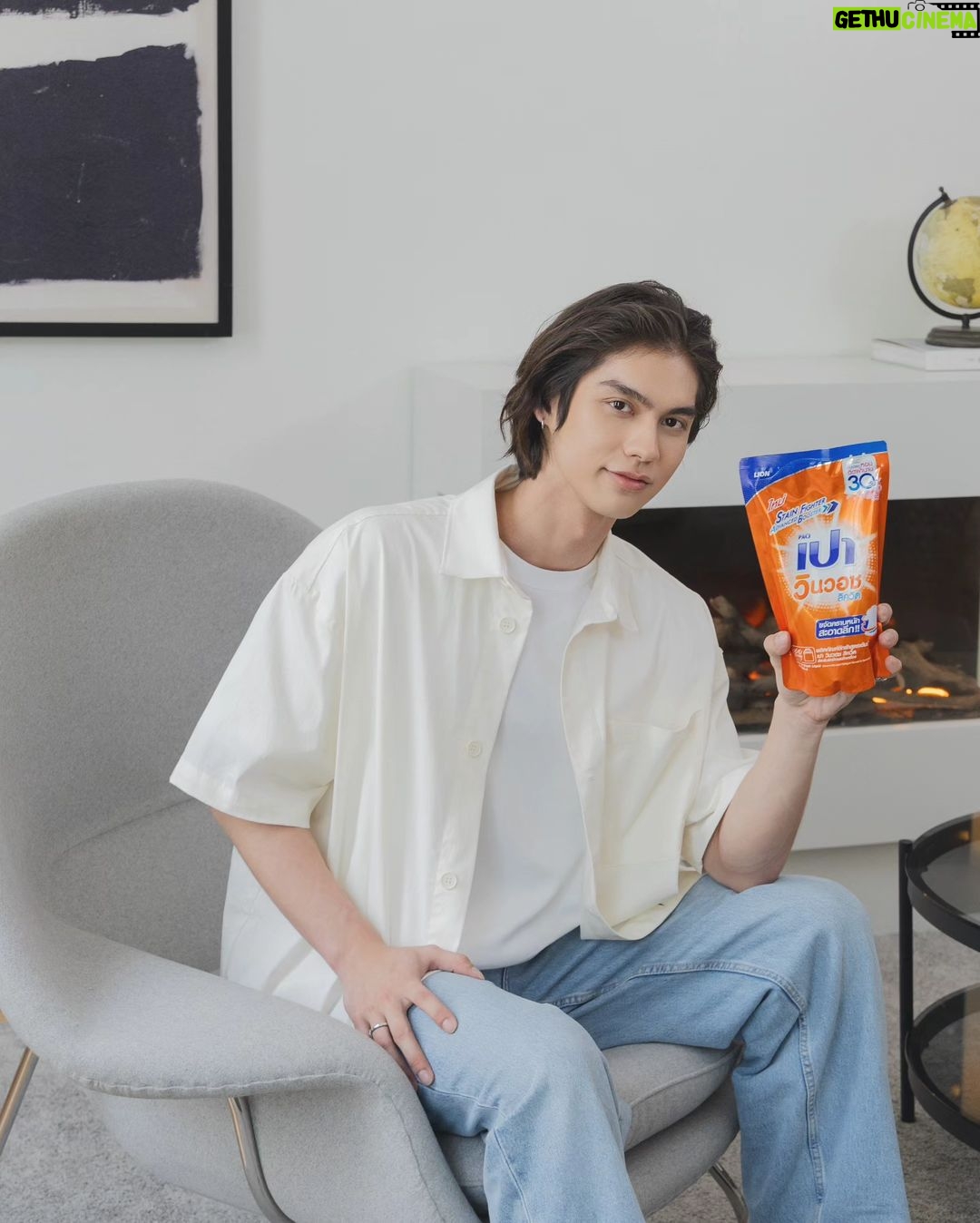 Vachirawit Chivaaree Instagram - ไหนๆ ใครอยากให้ไบร์ทฮีลใจ อย่าลืมมาเจอกันในงาน PAO WIN WASH Presents Bright’s Exclusive Meeting “ฮีลใจกับไบร์ท ... ซักกับ เปา วินวอช” 📍 วันจันทร์ที่ 28 ส.ค. 66 นี้ ตั้งแต่เวลา 17.00 น. เป็นต้นไป 📍 ณ ลานโปรโมชั่น ชั้น G สามย่านมิตรทาวน์ . ไบร์ทพร้อมมาฮีลใจ ซักสะอาดหอมโดนใจไปกับ PAO WIN WASH 🥰💕 . เคลียร์คิวให้พร้อม แล้วมาเจอกับไบร์ทกันเยอะๆ นะครับ . #BrightWinWash #bbrightvc�#มาซักกับไบร์ท #โดนมาหนักใช้วินวอช