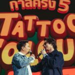 Vachirawit Chivaaree Instagram - unforgettable moment thank u @tattoocolourband for havin' me🫡 IMPACT Arena, Muang Thong Thani