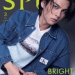 Vachirawit Chivaaree Instagram - for @spurmagazine Tokyo, Japan