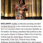 Vanessa Gonzalez Instagram - 🚨🚨🚨 Catch me on NETFLIX with an amazing group of comics on NOV 28th!!! 🎉🎉🎉🎉🎉🎉🎉 📸 by @marcusrussellprice 💄 by @erin.m.acker 💇🏽‍♀️ by @geobrianhmu