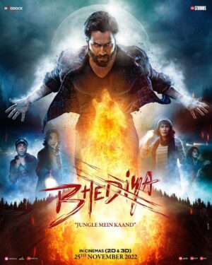 Varun Dhawan Instagram - Ab hoga Jungle Mein Kaand! 🐺

#BhediyaTrailer howling on 19th Oct.

#Bhediya @kritisanon @deepakdobriyal1 @nowitsabhi @paalinkabak @amarkaushik #DineshVijan @nirenbhatt @soulfulsachin @jigarsaraiya @sachinjigar @amitabhbhattacharyaofficial @maddockfilms @officialjiostudios @zeemusiccompany 
.
.
@jishnudop @pvijan @sharadakarki @mayursharma22011 @apurwasondhi
@djangokaza @abhishekkapur20 #sanjeevmishra @mrsheetalsharma
#kunalsharma @hazard_action_stunts @vipasha_arvind #JamesAustin @mpc_film #RCKamalakannan #AvinashKamalakannan