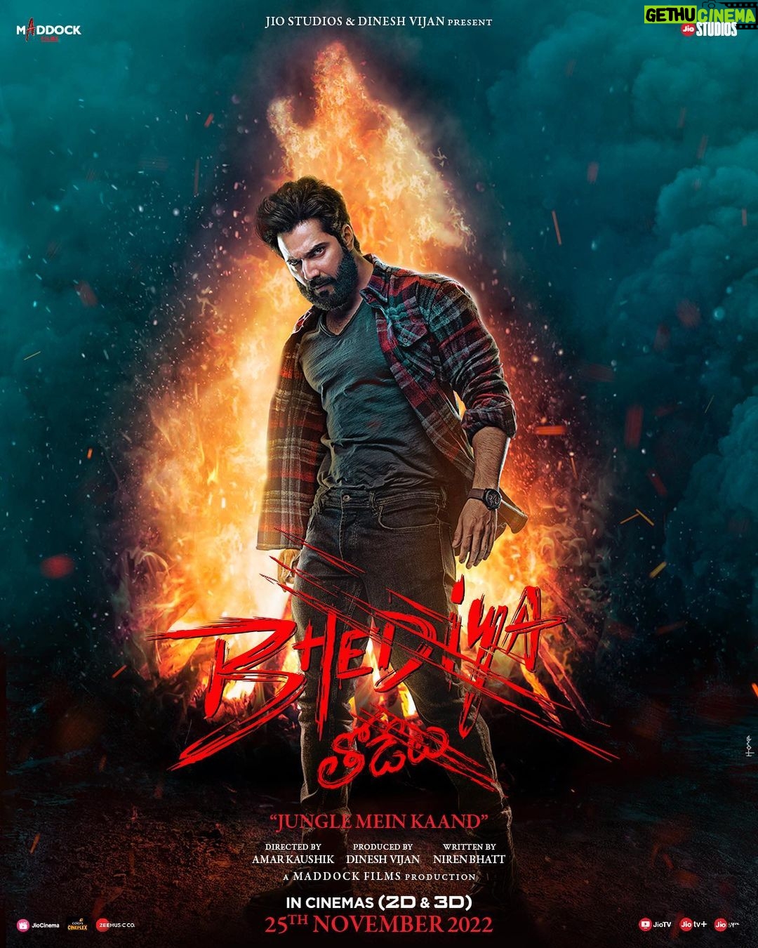 Varun Dhawan Instagram - BHEDIYA trailer out in 1 hr 🐺 In HINDI,TAMIL,TELUGU {2d and 3d}