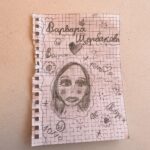 Varvara Shcherbakova Instagram - Августовский рандом! Лето почти закончилось. Я успела: поработать, отдохнуть, опять поработать, поболеть и два раза победить простуду на губе, снять квартирник, снова набрать чуть кг, которые скинула весной(, переехать, перевезти маму, приготовить ужин впервые за кучу времени, почти пересмотреть сериал «Клон», а также побывать в трёх странах! А как ваше лето?☀️