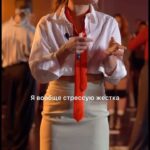 Varvara Shcherbakova Instagram – ПРЕМЬЕРА vlog.КАСТИНГ 2 смотрим 👀☄️🥐
@nikolaymarunov @varjauletela ))))
ждём комментариев ваших, в прошлый раз они очень помогли сделать этот выпуск лучше… кто первый влог смотрел, поймут о чем я.
Ссылка в шапке 💔💚