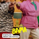 Varvara Shcherbakova Instagram - Что вам снииитсяяя?…… #вгостяхувари #варваращербакова