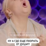 Varvara Shcherbakova Instagram - Немного караоке-автомобиль🚘 @zhenski_forum #женскийфорум