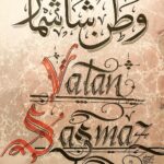 Vatan Şaşmaz Instagram - Herkese hayırlı cumalar🙏🏼 #hatsanatı #elyazması #ottomanart #memyselfandi