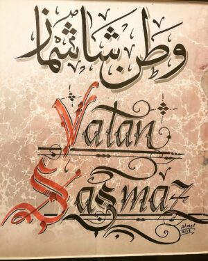 Vatan Şaşmaz Instagram - Herkese hayırlı cumalar🙏🏼 #hatsanatı #elyazması #ottomanart #memyselfandi