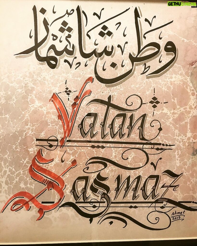 Vatan Şaşmaz Instagram - Herkese hayırlı cumalar🙏🏼 #hatsanatı #elyazması #ottomanart #memyselfandi