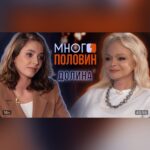 Vera Aldonina Instagram - Смотрите моё первое интервью в рамках проекта "Много половин" с Ларисой Долиной! Ссылка в шапке профиля